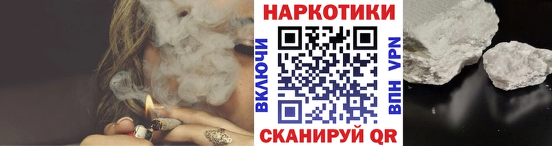 Что такое Кулебаки Кетамин  ОМГ ОМГ сайт  Каннабис  ГАШИШ 