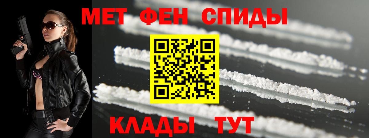 АМФЕТАМИН 98%  Amphetamine  АМФЕТАМИН  Кулебаки 