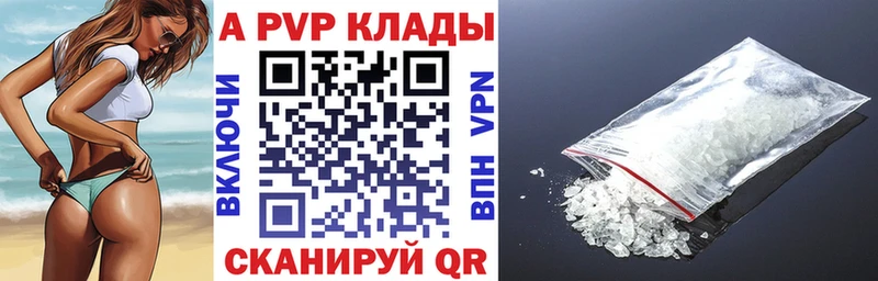 Альфа ПВП СК Кулебаки
