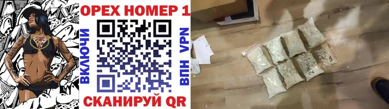 darknet официальный сайт  Кулебаки  COCAIN Fish Scale  блэк спрут сайт 