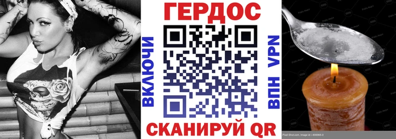где продают   Кулебаки  ссылка на мегу ТОР  Героин гречка 