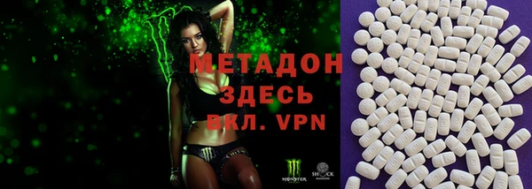 винт Кулебаки