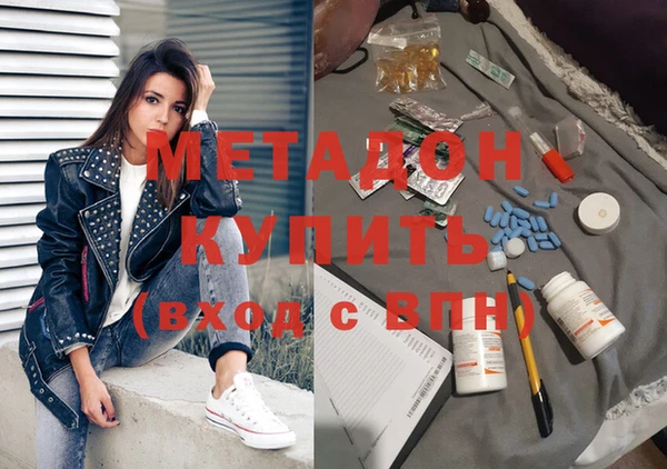 кокс Лабытнанги