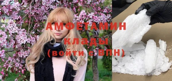 винт Кулебаки