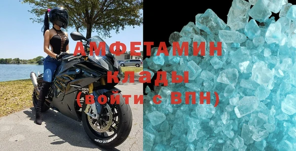 меф VHQ Кукмор