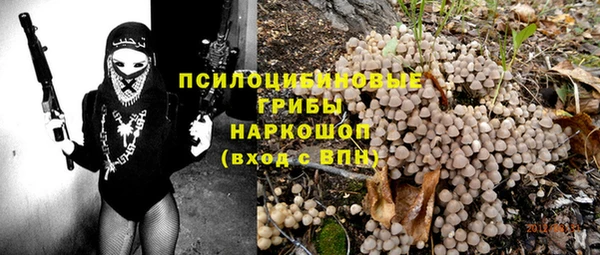 винт Кулебаки