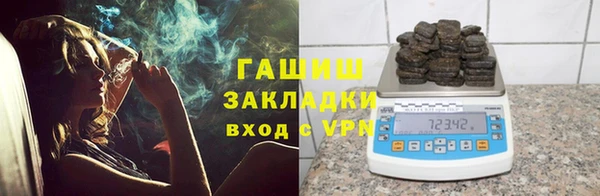 сатива Ладушкин