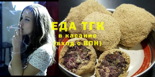 не бодяженный Краснотурьинск