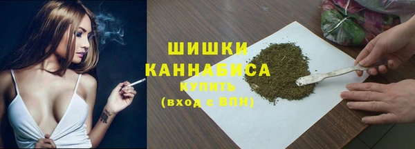 таблы Куйбышев