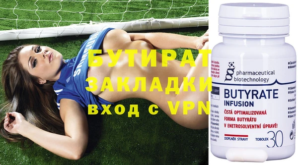 кокс Лабытнанги