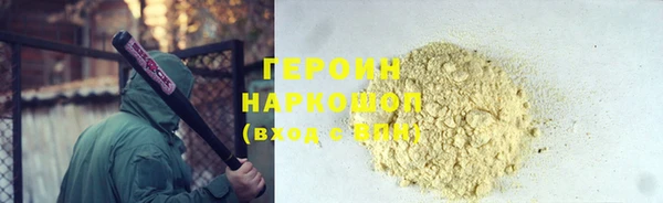 винт Кулебаки