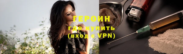 сатива Ладушкин