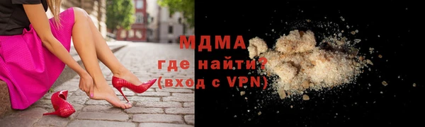меф VHQ Кукмор