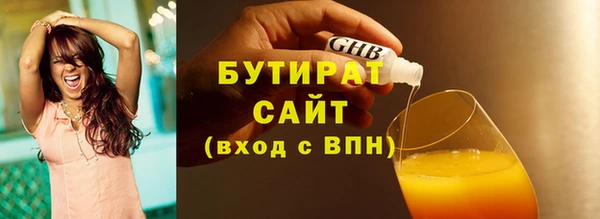 меф VHQ Кукмор