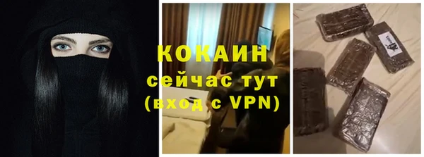 винт Кулебаки