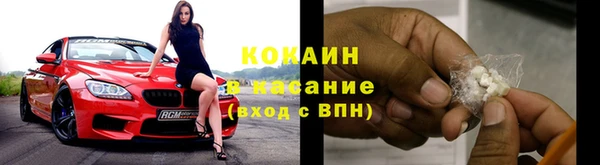 винт Кулебаки