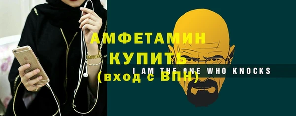 меф VHQ Кукмор