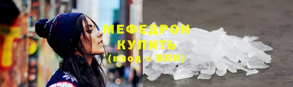 бутик Лагань