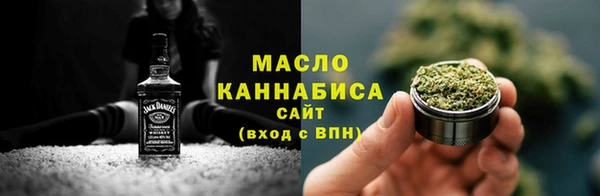 кокс Лабытнанги
