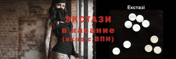 меф VHQ Кукмор