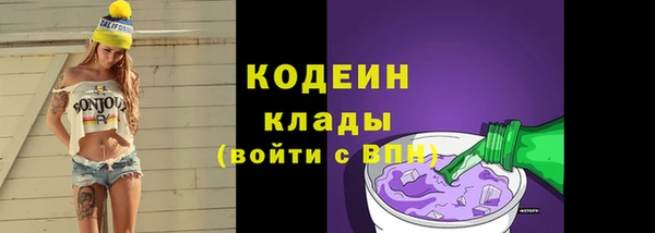 меф VHQ Кукмор