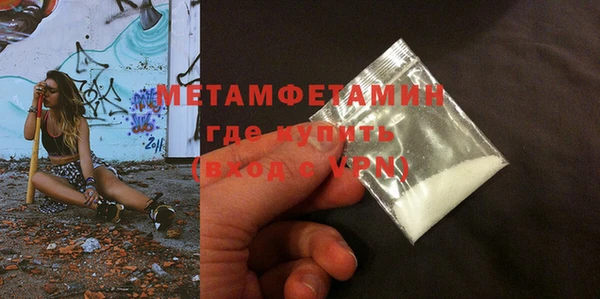 бутик Лагань