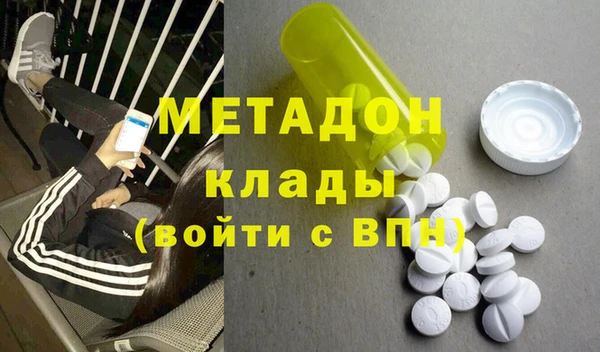 стаф Корсаков