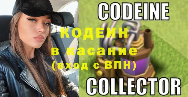 винт Кулебаки