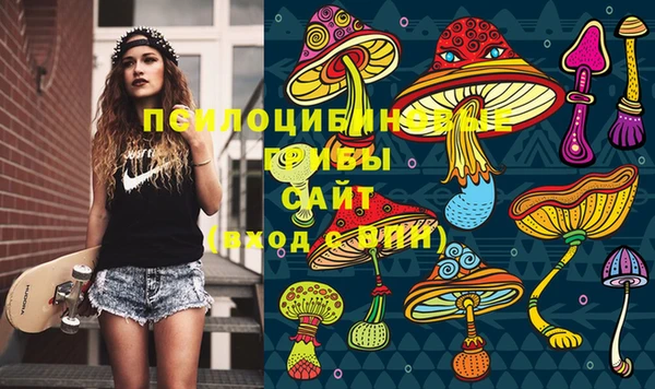 меф VHQ Кукмор
