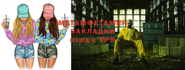 кокс Лабытнанги