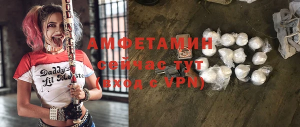 сатива Ладушкин