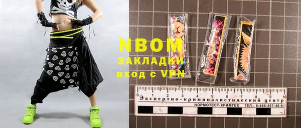 винт Кулебаки