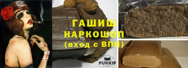 меф VHQ Кукмор