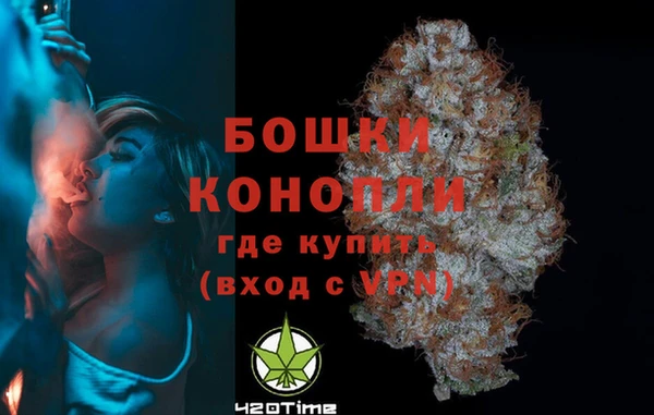 марки nbome Коряжма