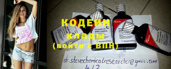 винт Кулебаки