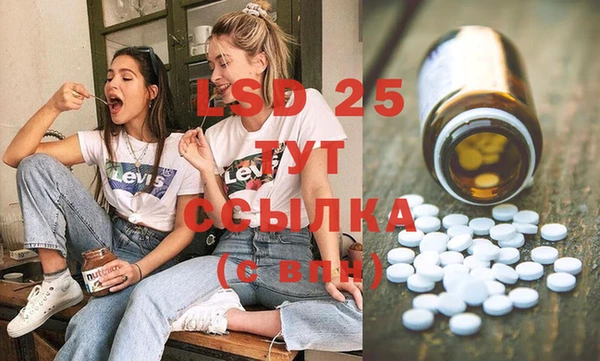 кокс Лабытнанги
