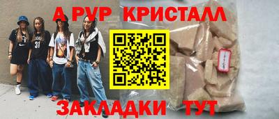 СК Гусев