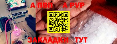марки lsd Гусь-Хрустальный