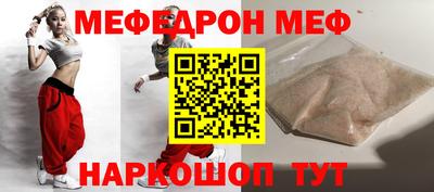 СК Гусев