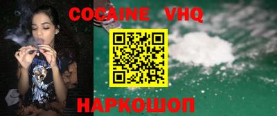 винт Гусиноозёрск