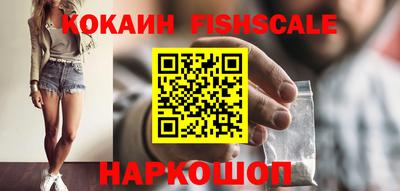 винт Гусиноозёрск