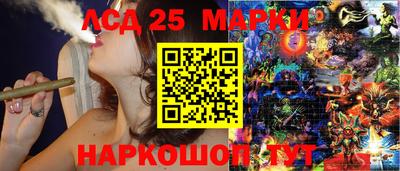 мяу мяу мука Балаково