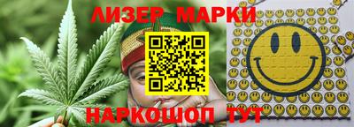 кокс Канаш