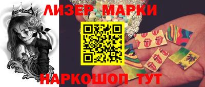 альфа пвп Балашиха