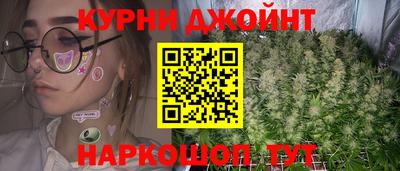 альфа пвп Балашиха