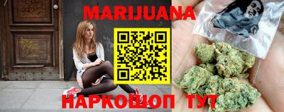 альфа пвп Балашиха