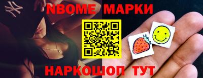 СК Гусев