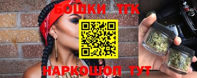 СК Гусев