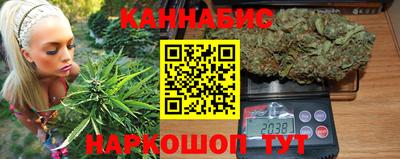 мяу мяу мука Балаково