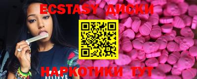 СК Гусев